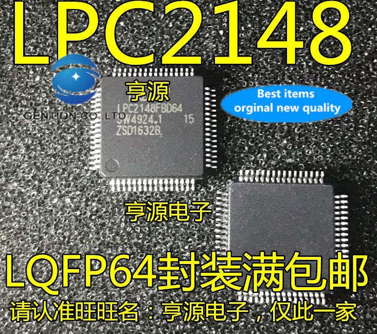 2pcs 100% ű LPC2148FBD64 LPC2148 QFP64